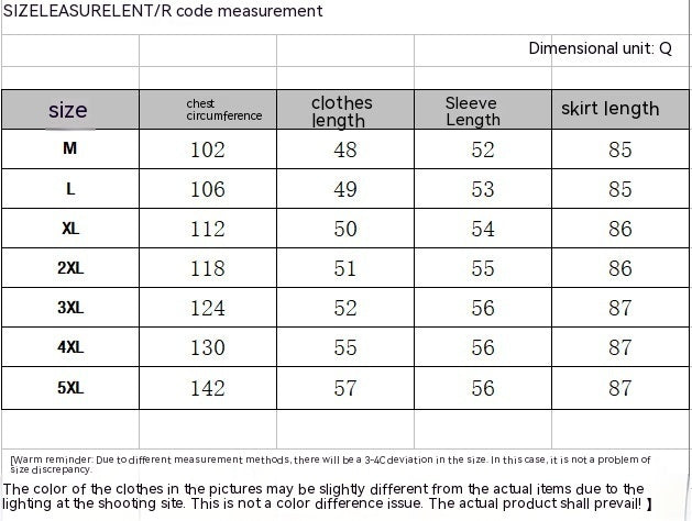 Fashion Denim Stitching Hooded Suits Women